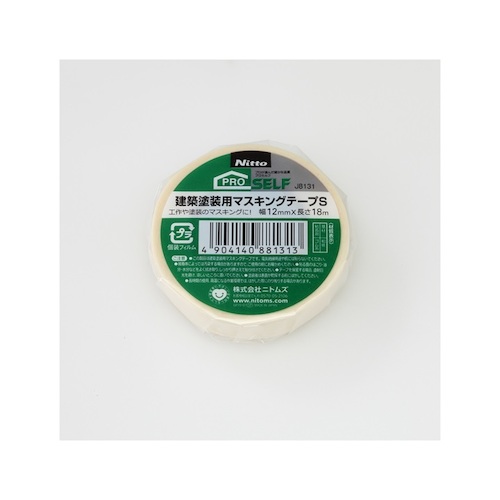 ニトムズ 建築塗装用マスキングテープS 12×18 1巻｜【ハンズネットストア】