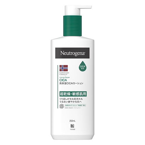 ニュートロジーナ® インテンスリペア CICA ボディ エマルジョン 超乾燥