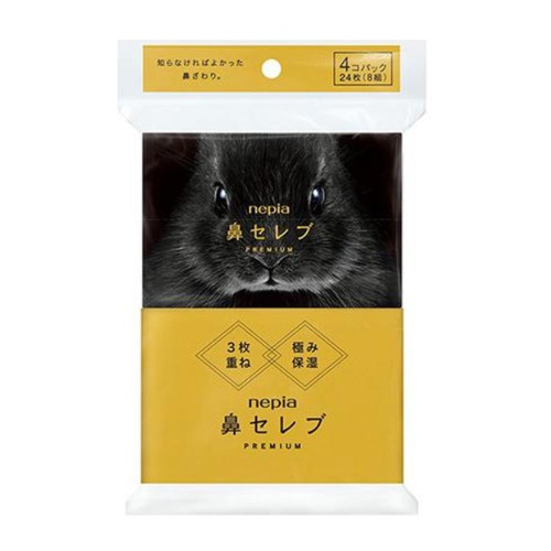 ネピア 鼻セレブ ポケットティッシュ プレミアム 24枚（8組） 4個入
