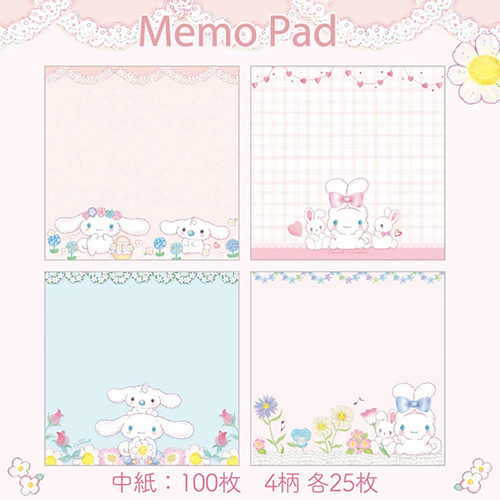 クローズ・ピン サンリオキャラクターズ×たけいみき メモパッド MM