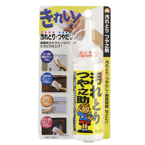 汚れとりつや之助｜【ハンズネットストア】