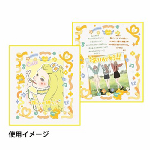 お買い得】 ゼットアンドケイ（Z＆K） 推しカラー色紙 イエロー