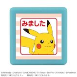 こどものかお ポケモン ミニポンスタンプ 2882－050 みました