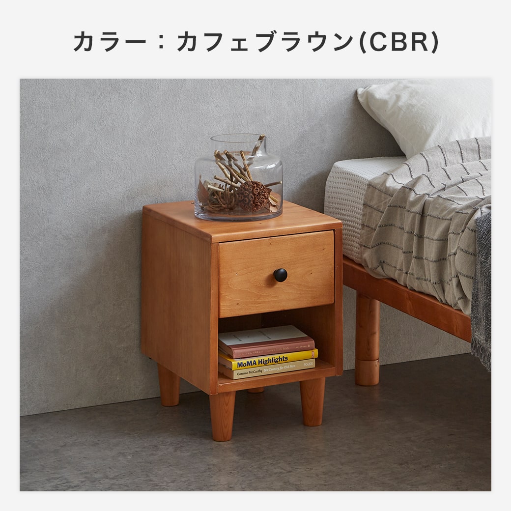 ナイトテーブル パイン材 バノン マーヴィン サイドテーブル 完成品 2