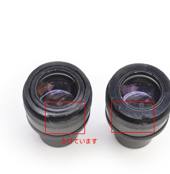 Nikon 接眼レンズ 2個入り CFW 10× | ORIGINALMIND オリジナルマインド