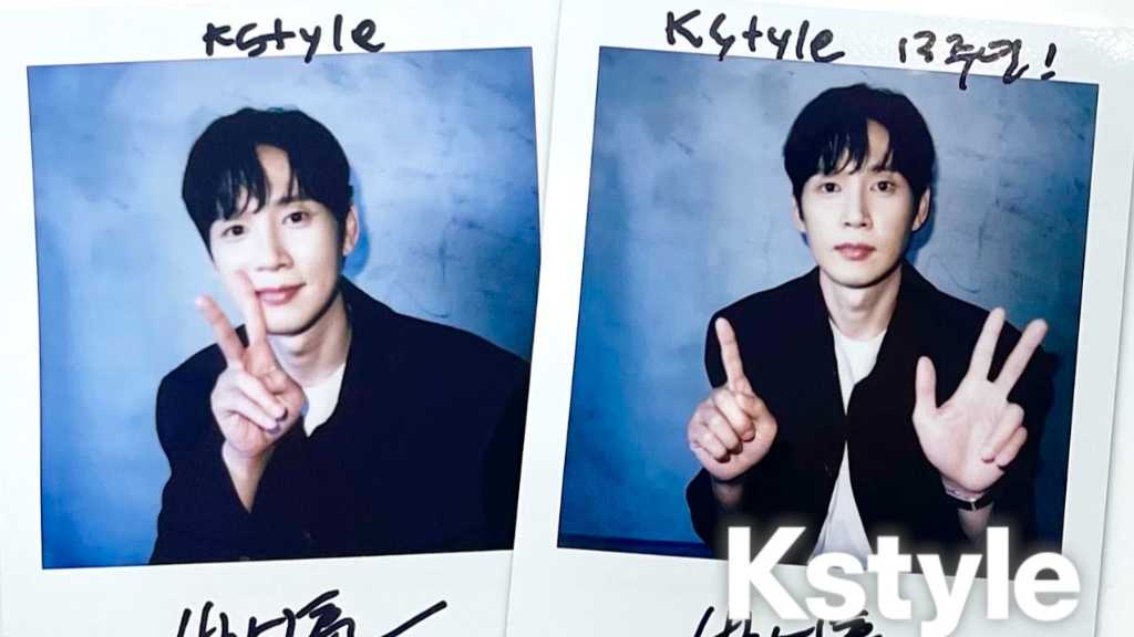 Kstyle13周年】パク・ソンフンさんからお祝いメッセージが到着！直筆