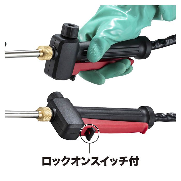 マキタ 18V充電式噴霧器 5L 本体 MUS054DZの通販｜電池・充電式