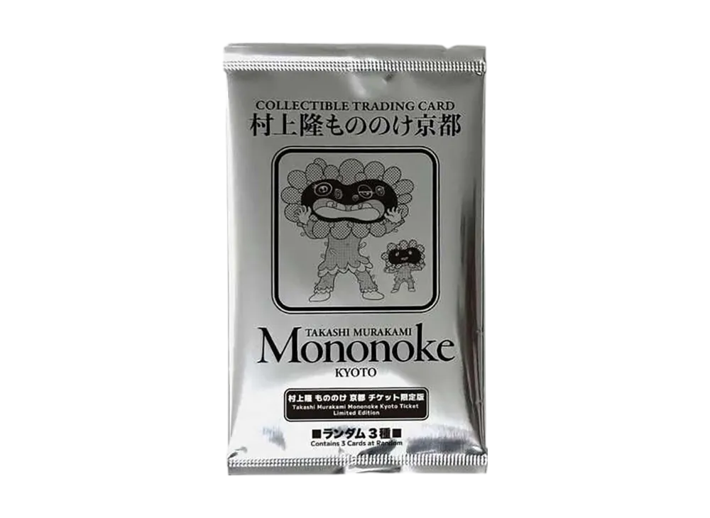 Murakami.Flowers】村上隆 もののけ京都 チケット限定版パックの