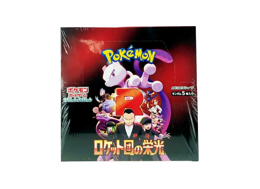 ポケモンカード151 ポケモンカード BOX パック 151 ロケット団の栄光