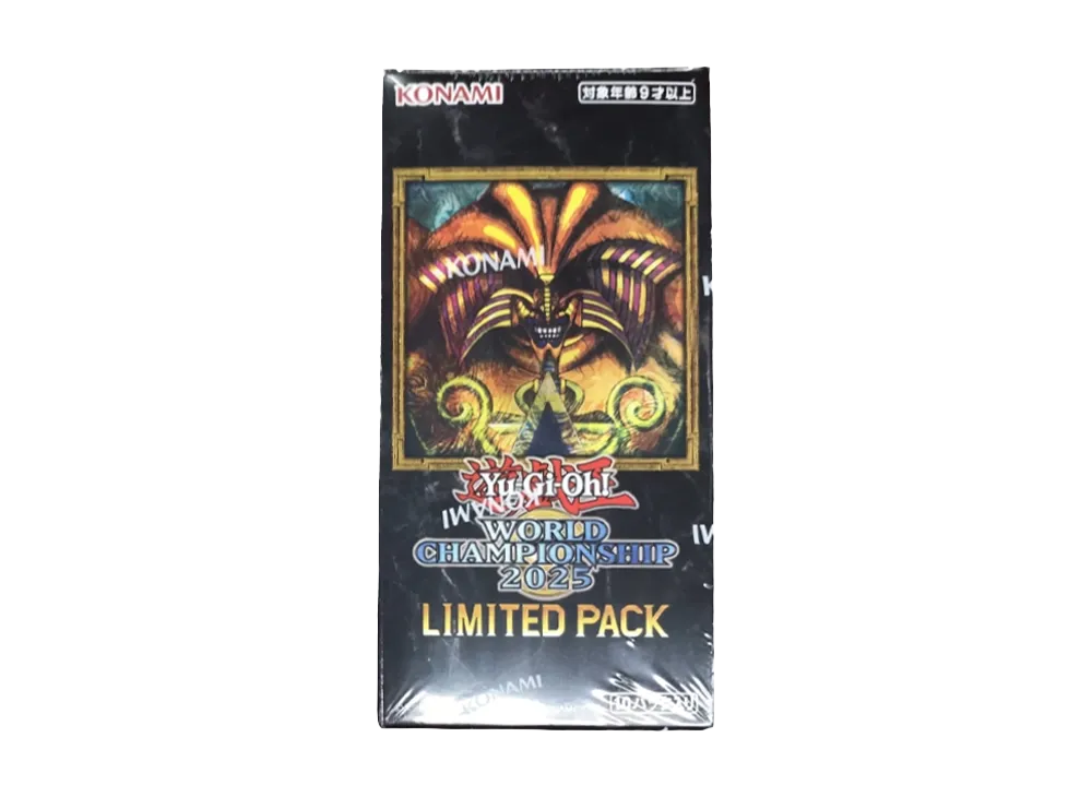 LIMITED PACK 封印されしエクゾディア LIMITED PACK 封印されし