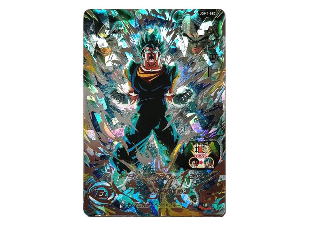 スーパードラゴンボールヒーローズ スーパードラゴンボールヒーローズ