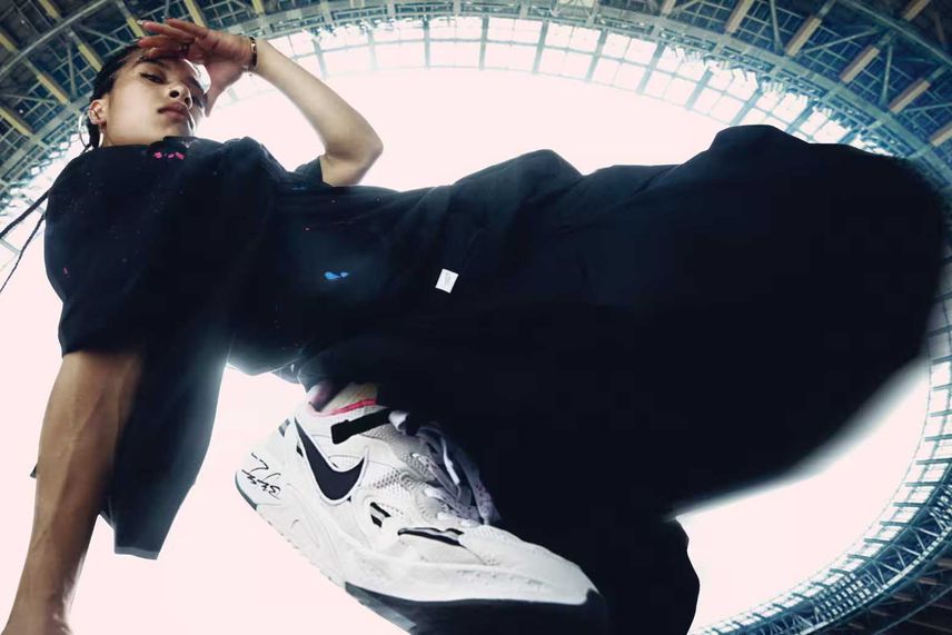 Futura × Nike Women's Jam Train Electric 