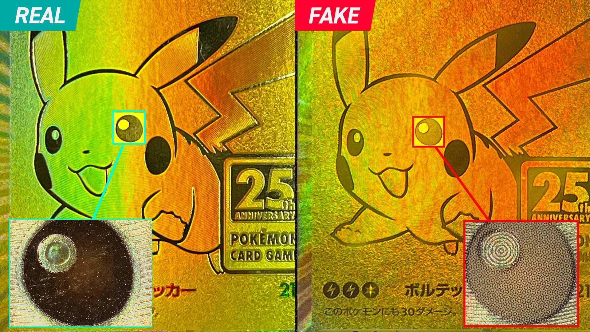 PSA10】ピカチュウV 25th PSA10 ピカチュウV PSA10 25th PSA10