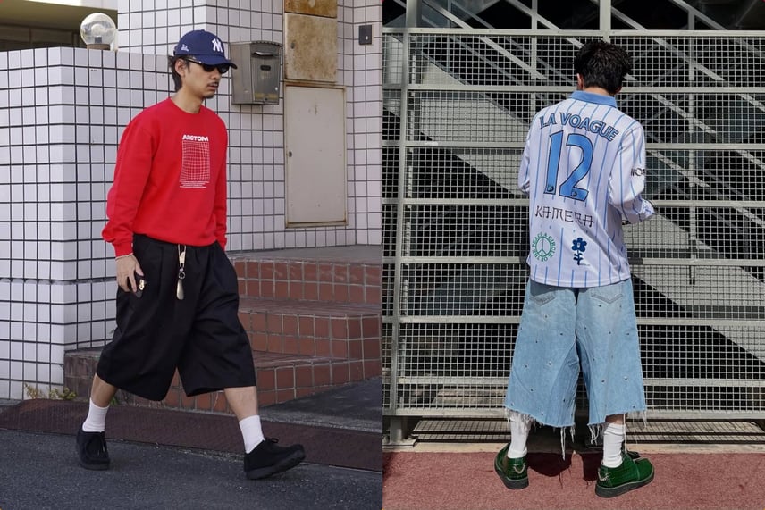 Supreme × Martine Rose × Clarks Desert Trek 