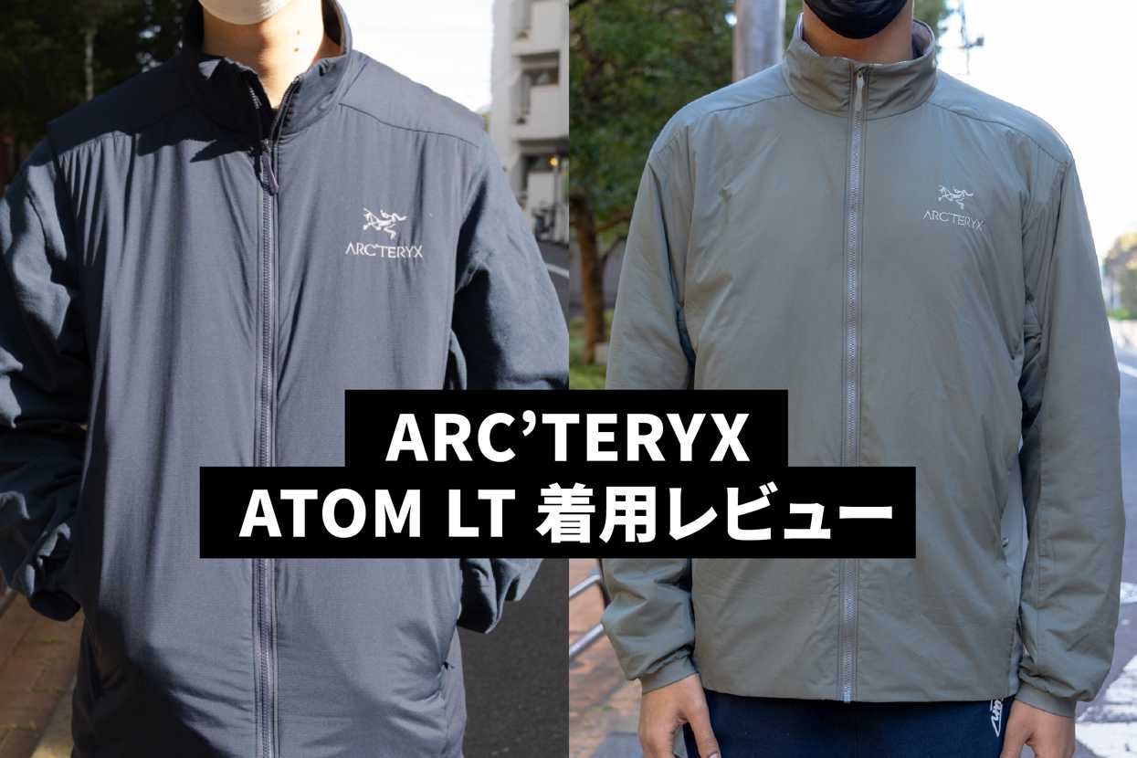 アークテリクスの