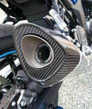 YOSHIMURA Slip-On R-11 サイクロン STB （チタンブルーカバー） の