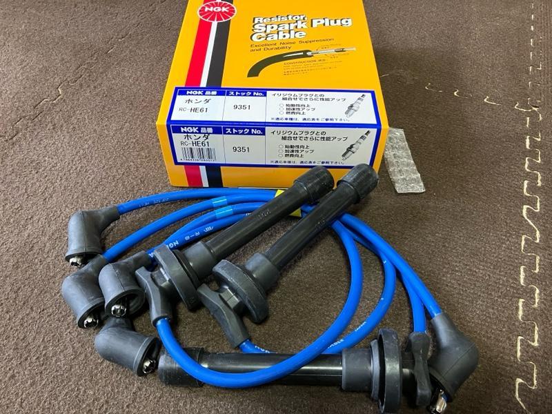 NGKスパークプラグ / 日本特殊陶業 ホンダビート プラグコード RC-HE61