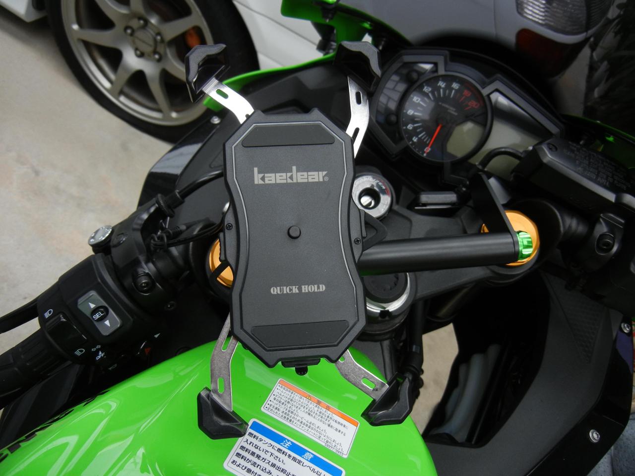 カエディア スマホホルダー のパーツレビュー | Ninja ZX-25R(やっちん