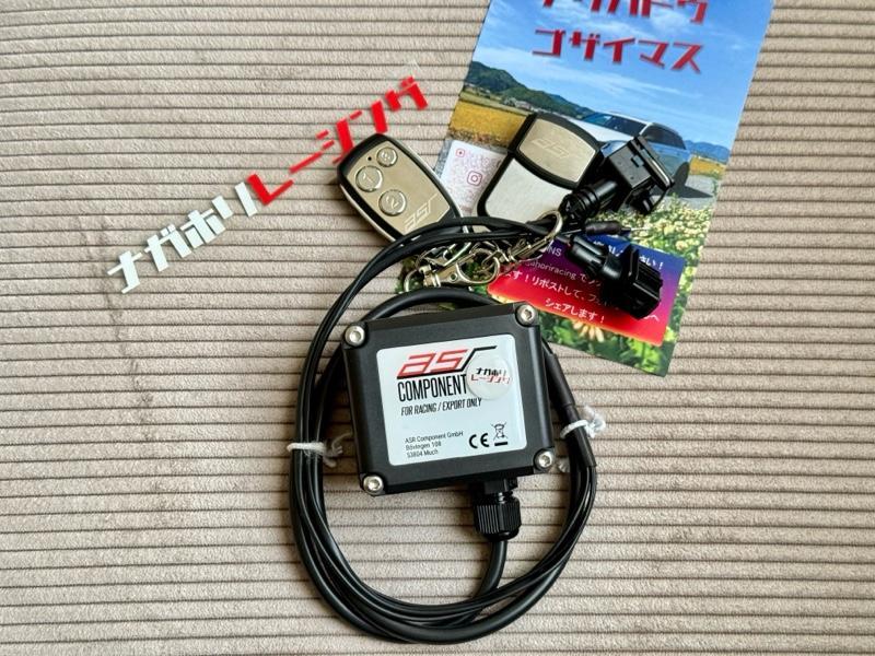 ナガホリレーシング 可変マフラーバルブコントローラーV5 のパーツ