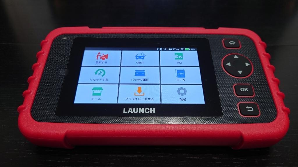 LAUNCH CRP 123X【OBD2診断機】 のパーツレビュー | ディフェンダー(黒