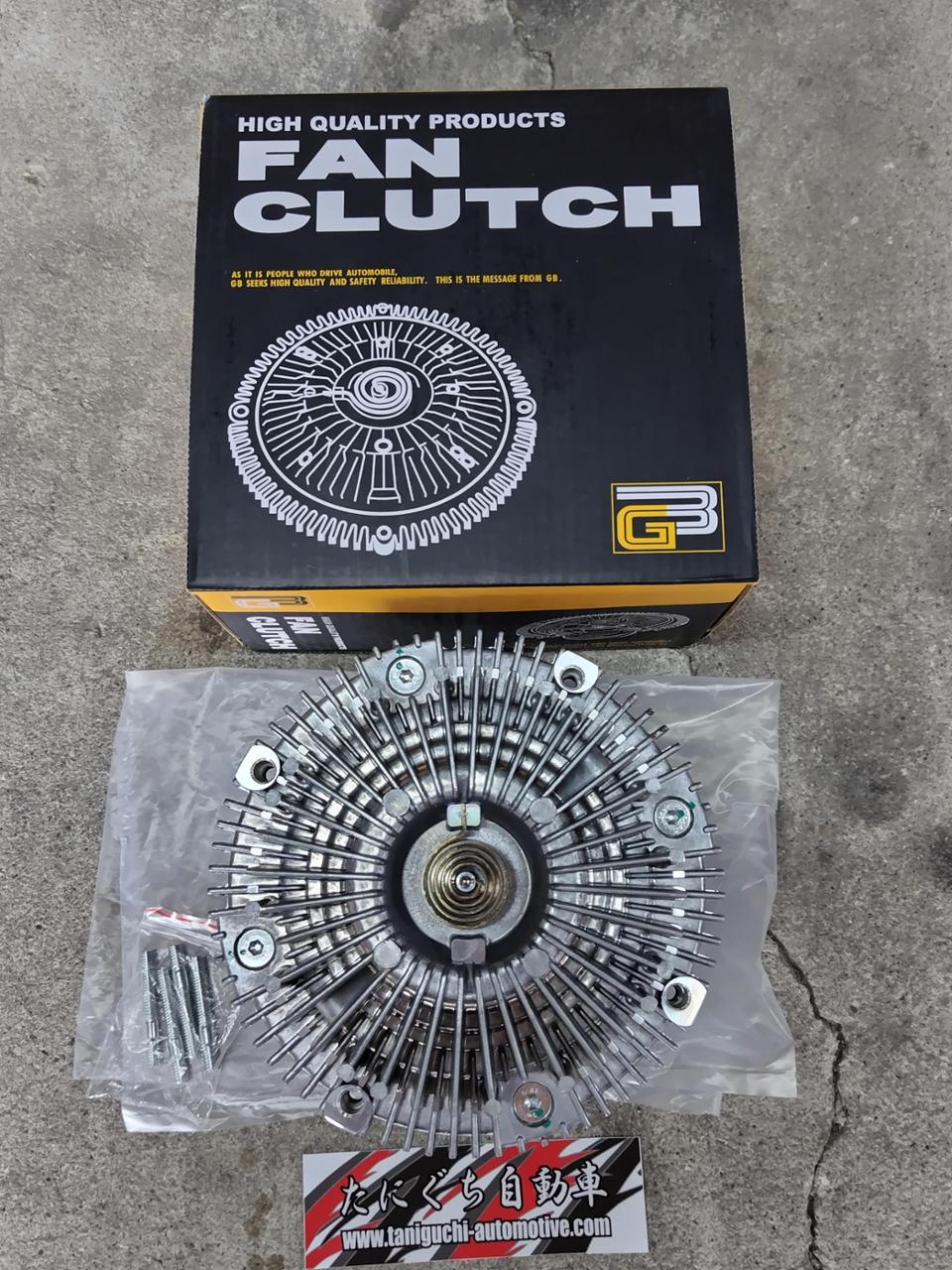 谷口自動車 ハイレスポンスファンクラッチ のパーツレビュー