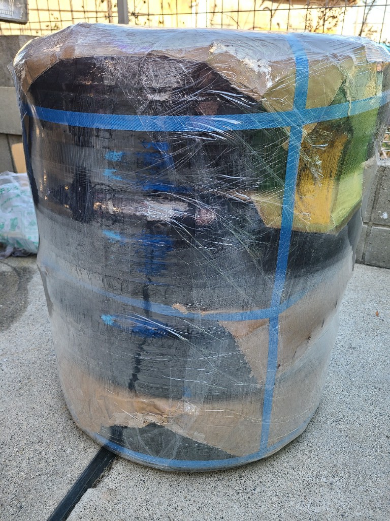 また発送条件？システム変わった？｜下津Express！のブログ｜秘密の