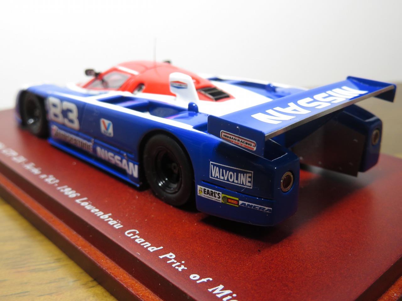 日産GTP ZX-T｜ともだすけのブログ｜ともだすけのページ - みんカラ