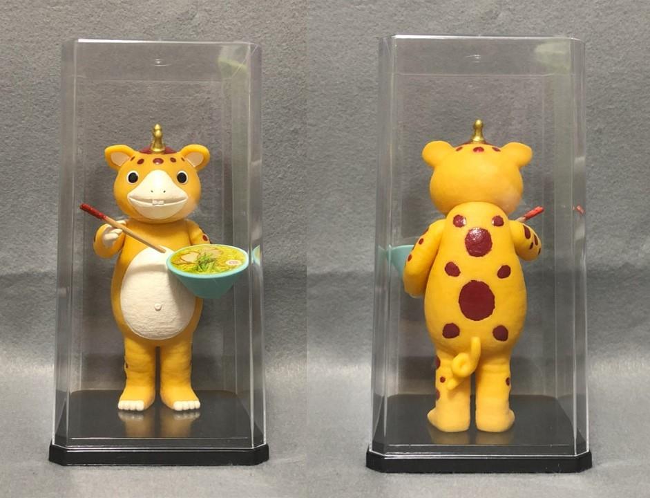 快獣ブースカ ラーメンver.【バンダイ ウルトラ怪獣シリーズ№97改