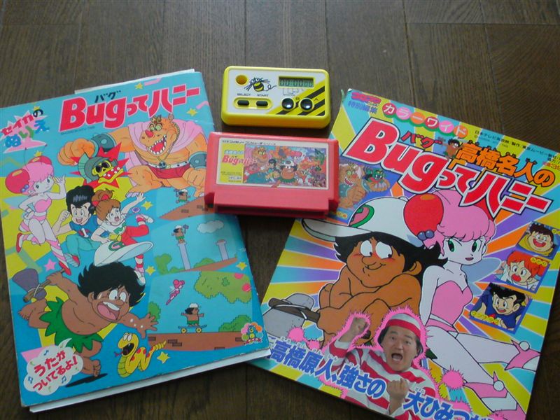 3・2・1・ゼロ♪Bugってハニーが遂に・やっと・何年待ったか(爆)DVD