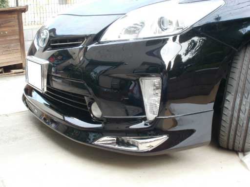 モデリスタ・クロームライン（デイライト）フロントスポイラーの取付け