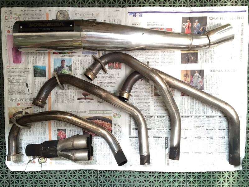 ヨシムラ ドラッグサイクロン SpecII（スズキ GSX250S KATANA (カタナ