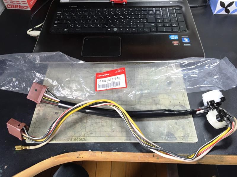 ホンダ ビート イグニッションスイッチ 交換 その1♪（ホンダ ビート