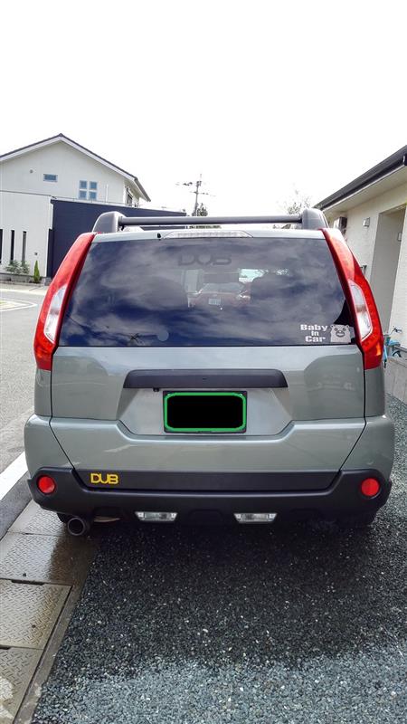 テールランプ スモーク化（日産 エクストレイル・T31）by つぼのすけ