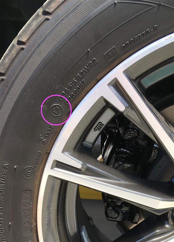 純正装着タイヤの指定空気圧について（スバル エクシーガ クロス