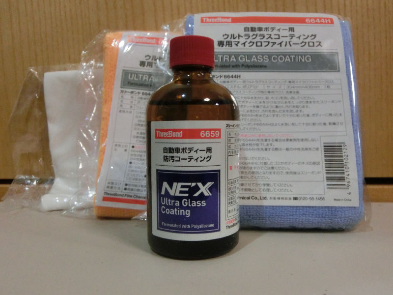 ウルトラグラスコーティングNE'X の部分施工（スバル WRX STI・VAB）by