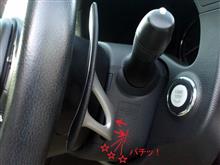 INFINITI化 part23 V37シフトノブ流用（日産 スカイライン・V36）by