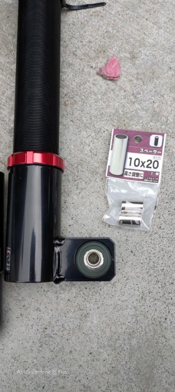 車高調取り付け リア貫通ブラケットへ交換（トヨタ アクア・NHP10）by