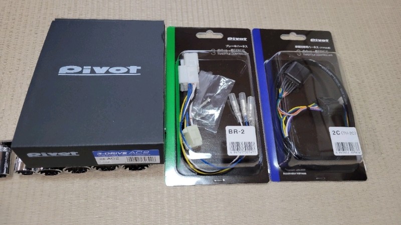 pivot 3-drive AC2取り付け（スズキ アルトワークス・HA36S）by いけ