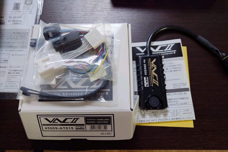 スピードリミッターカット取付（HKS VACⅡ）（トヨタ GR86・ZN8）by