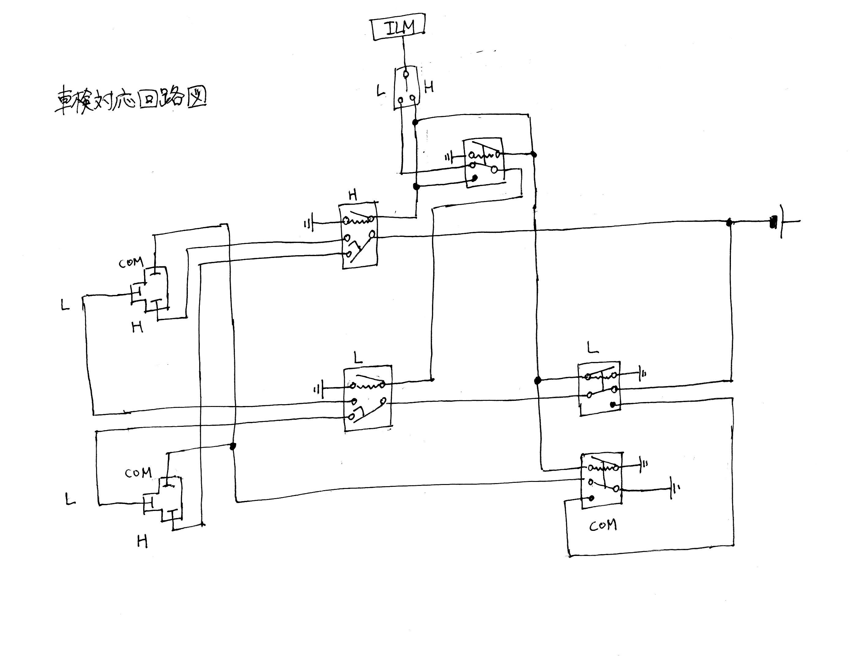 ランクル70 自作配線図まとめ（トヨタ ランドクルーザー70・HZJ / PZJ