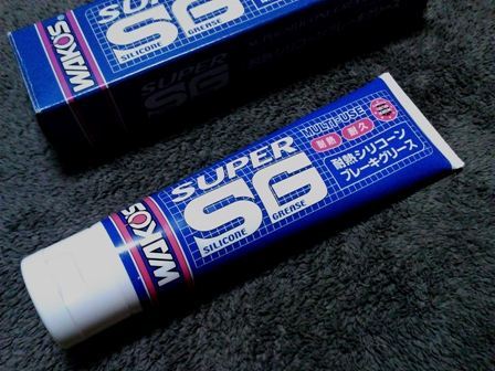SSG / スーパーシリコーングリース チューブ WAKO'S(ワコーズ)の
