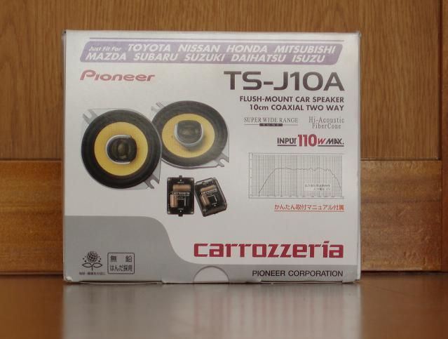 TS-J10A PIONEER / carrozzeria(パイオニア / カロッツェリア)の
