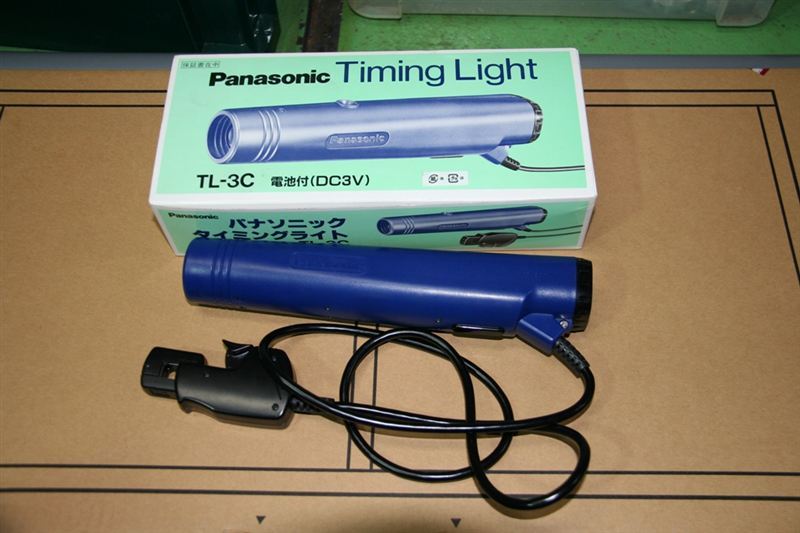 タイミングライト Panasonic(パナソニック)の測定計測電工機器の口コミ