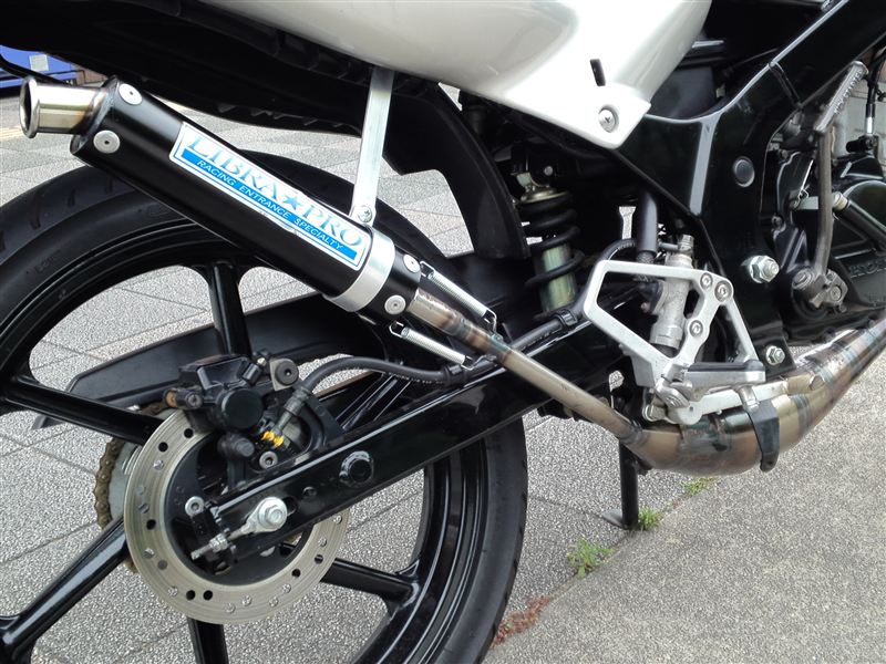 NSR50 リブラプロ M-7PLUS バイクNSR80用リブラ☆プロ製チャンバー