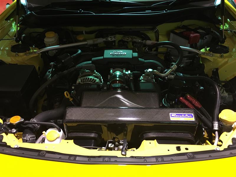 Revolution カーボンインダクションボックス (再レビュー)のパーツ