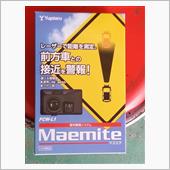 FCW-L1 Yupiteru(ユピテル)の電装系(その他)の口コミ・パーツレビュー