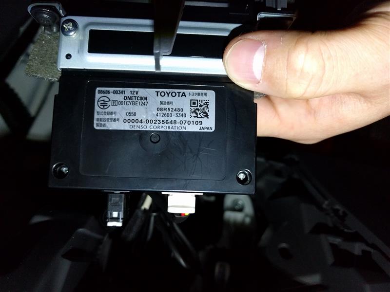 トヨタ(純正) ETC車載器 のパーツレビュー | プリウスα(Hunaho) | みんカラ