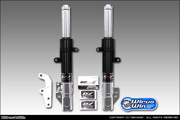 DY Racing シグナスX用ローダウンフロントフォーク のパーツレビュー