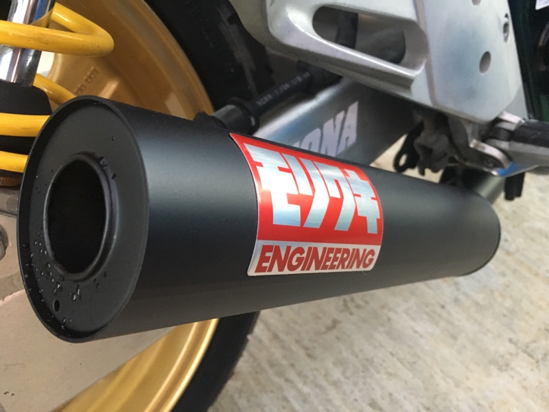 モリワキ ショート管 のパーツレビュー | CB400 SUPER FOUR スペック3