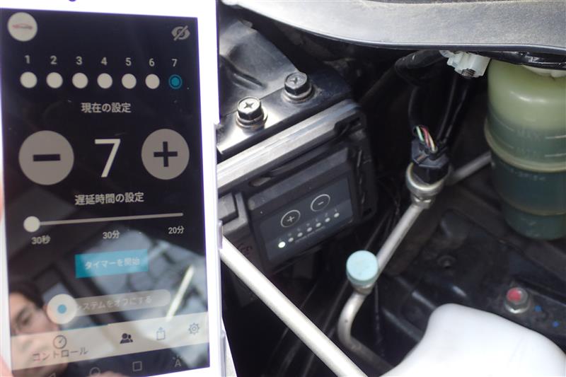 TDI Tuning CRTD4 TDI Tuning BOX Bluetooth 後付オプション のパーツ